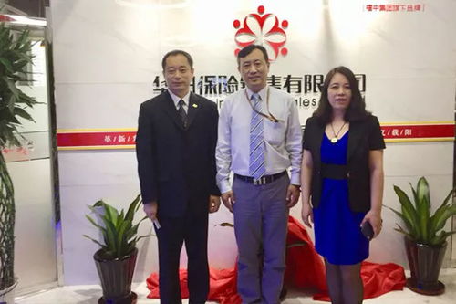 華陽保險銷售公司再下一城，落地天津深耕養老服務