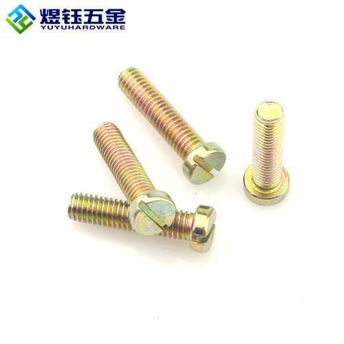 產品圖片屬性及價格僅供參考,詳情請來電或旺旺咨詢!